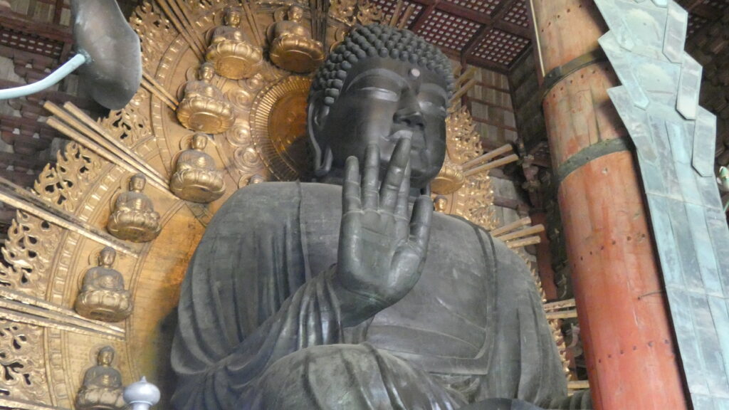 Gran Buda de Nara