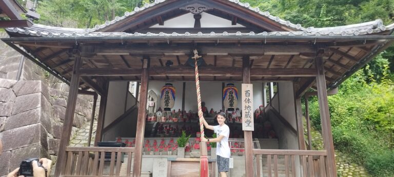 CONSEJOS DE COMPORTAMIENTO PARA VIAJAR A JAPÓN: CURIOSIDADES, NORMAS SOCIALES Y FRASES ÚTILES.